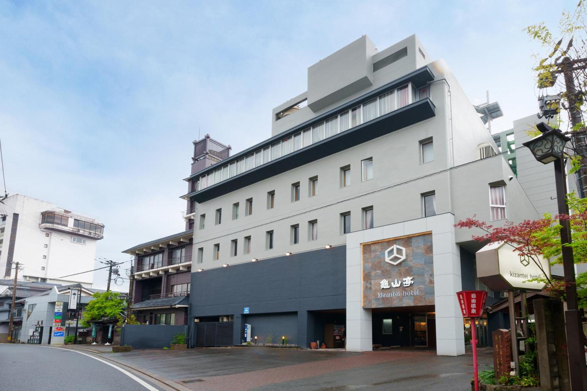 Hita Onsen Kizantei Hotel Exterior foto